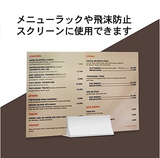 アクリル スタンド アクリル 板 飛沫防止 パーテーション メニュースタンド ついたて スタンド 台座 卓上 (10個セット)#93182