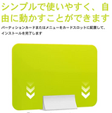 アクリル スタンド アクリル 板 飛沫防止 パーテーション メニュースタンド ついたて スタンド 台座 卓上 (10個セット)#93182