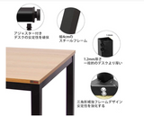 コンパクトデスク 横幅100cm 奥行60cm シンプルワークデスク 組立簡単 パソコンデスク コンパクト机 省スペース 耐荷重 (ナチュラル)#30953