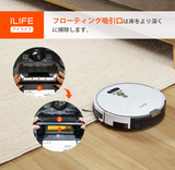 アイライフ V8e ロボット掃除機 強力吸引 750ml大容量ダストボックス ブラシレス吸引口 エレクトロウォール付き 静音 自動充電 (ホワイト)#29389