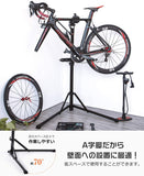 自転車 メンテナンススタンド 安定感 高さ調節 角度調節 ワークスタンド 折りたたみ式 工具トレー付 軽量 コンパクト 収納、持ち運びに便利(RS-100)#60435