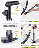自転車 空気入れ 携帯ポンプ 仏式/英式/米式バルブ対応 大型ゲージ付き 120psi 携帯用 軽量 ミニフロアポンプ ロードバイク/クロスバイク/ママチャリ/MTB用(GM-642)#72523