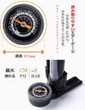 自転車 空気入れ 携帯ポンプ 仏式/英式/米式バルブ対応 大型ゲージ付き 120psi 携帯用 軽量 ミニフロアポンプ ロードバイク/クロスバイク/ママチャリ/MTB用(GM-642)#72523