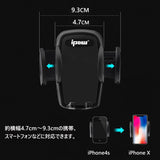 エアコン吹き出し口 車載ホルダー 360度回転可能 金属一体式吹き出し口フック ウイング付き#	51310