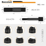 油圧パンチャー 油圧パンチ 8トン 1.6mmステンレス鋼/アルミ 3mm軟鋼/鉄 工事 建築 工業 6種類金型付き 【日本語取扱説明書】 (Φ22-Φ60mm)#59143