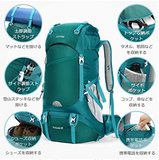 リュック 登山 50L アウトドア バッグ バックパック ザック 大容量 防水 ハイドレーション レインカバー付き 多機能 超軽量 収納性 登山用リュックサック ハイキング アウトドア 防災 キャンプ 旅行 花見 遠足 父の日#53616