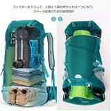 リュック 登山 50L アウトドア バッグ バックパック ザック 大容量 防水 ハイドレーション レインカバー付き 多機能 超軽量 収納性 登山用リュックサック ハイキング アウトドア 防災 キャンプ 旅行 花見 遠足 父の日#53616