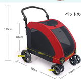 ペットカート 犬用 キャリーカート ペットバギー 折りたたみ式 大型犬 多頭中小型犬 犬用 猫用 ドッグカート-レッド (307 型)#43846