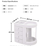 化粧品収納ボックス メイクケース 化粧品入れ コスメ収納 4引き出しは 化粧品 口紅 化粧ブラシ ホワイト#55219