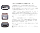 USB二又ケーブル USB2.0 ケーブル USB-A (オス) - USB-C (オス) USB-microB (オス) 約35cm (端子含む) ※QC、PDなど急速充電器使用不可#56234