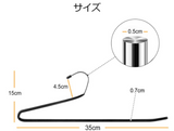 ズボンハンガー スラックスハンガー パンツハンガー 10本組 すべらない 跡付かない ステンレス製 ズボン スーツパンツハンガー ロングスカート ストール用 物干しハンガー スリム 頑丈#53466