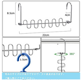 省スペースハンガー 縦横両用 12連 ハンガー ステンレス製 丈夫 ハンガーフック クローゼット収納 マジックハンガー （2本組）#53468