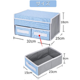 収納ボックス ふた付き収納ボックス 下着収納ボックス 引き出しボックス 靴下収納ボックス 小物収納ボックス 折りたたみ可能 布 ふた付き 下着 パンツ ハンカチ仕切り 収納用品 引越し 誕生日 入学 収納祝い ギフトに ブルー#53477