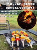 バーベキューコンロ 焚き火台 アウトドアコンロ 折りたたみ BBQコンロ ファイアグリル 収納袋付き バリ取り済　使用サイズ：約45*45*35cm（2-4人用）#68356