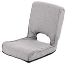 座椅子【低反発コンパクト座椅子】グレー(TRK-TC2GLY)#50290