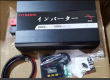 インバーター 正弦波 12V 2000W DC 12V を AC 100V 最大出力 4000W 50Hz / 60Hz 調整可能 リモコン USB2ポート 液晶ディスプレ コン セント4口 コンバ PSE 認証 (波形歪み率THD <3％) 防災用品 車用 家庭用 純正弦波 正弦波インバーター#30428