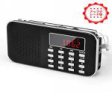 J-908 USB ラジオ 充電式 AM/ワイドFM デジタル ポータブル ラジオ ミニ 懐中電灯付き 対応 AUX 簡単操作 MP3プレーヤー機能付 多機能搭載 2年保証 日本語説明書付き#42372