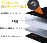 宠物用驾驶垫 宠物驾驶垫 可视网窗 2个宠物安全带 带收纳袋 防水 防滑 可整体清洗 折叠式 后座 旅行 户外休闲用#68292