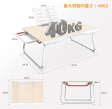 书桌 床桌 折叠桌 笔记本电脑支架 PC支架 笔记本电脑桌 迷你桌 床桌 电脑桌 茶几 "稳定性强化版"桌 矮桌 护腕 轻量 学习 饮食 单人生活40千克负重(G6柚木3.1千克,65*49*30厘米)#69333