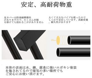 晾衣架 衣物收纳架 轮辋结实 时尚衣服外套挂架 宽100厘米 室内 室外洗涤晾衣架 带挂钩架 承重 简单组装 日本使用说明书三年质保#69876