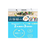5ライン レーザー墨出し器 高輝度・高出力・高機能 EP-5R 回転レーザー線 レーザーレベル 自動補正 地墨ポイント 360°照射レーザー メーカー1年保証#83630