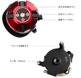 5ライン レーザー墨出し器 高輝度・高出力・高機能 EP-5R 回転レーザー線 レーザーレベル 自動補正 地墨ポイント 360°照射レーザー メーカー1年保証#83630