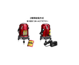 5ライン レーザー墨出し器 高輝度・高出力・高機能 EP-5R 回転レーザー線 レーザーレベル 自動補正 地墨ポイント 360°照射レーザー メーカー1年保証#83630