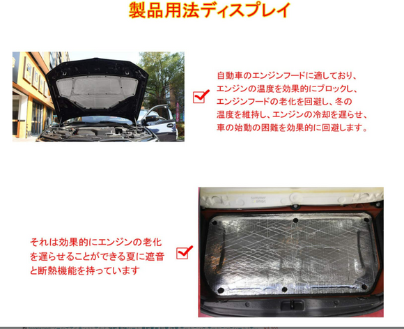 断熱マット 車用 遮音マット 厚さ10mm 200cmx50cm アルミ箔 フォーム製 遮音シート 自動車用 断熱材 断熱吸音 裏面にテープがついています 簡単に切り取り 簡単な貼り付け#88856