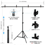 T字型スタンド グリーンバック 背景布2×2m 背景フレーム バックペーパー 横棒スタンド 撮影背景フレーム 三脚付き 写真撮影背景布 写真フレーム 背景布サポート 緑背景クロマキー合成 在宅テレビ会議/Zoom/リモート/ライブ/生放送用背景布 組み立てが簡単#93551