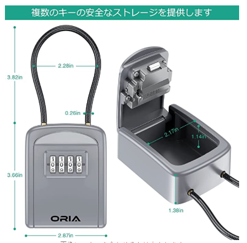 セキュリティ キーボックス 壁掛け 鍵 ボックス 南京錠 ロック ポケット ダイヤルロック 4桁ダイヤル式 小物 キー収納 防水 大容量 インテリア オシャレ 小型 暗証番号 オフィス アパート マンション 事務所 車 玄関 倉庫 会社 家庭 工事現場 現地対応 鍵の保管 防犯 盗難防止 説明書付き#90042