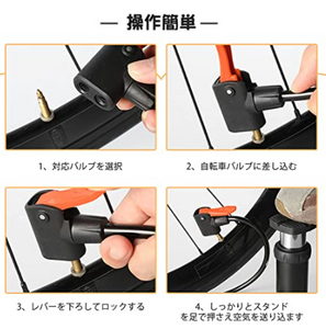 空気入れ 自転車 足踏み式 携帯用ポンプ 軽量 米式 仏式 英式対応 エアゲージ付き コンパクト 収納便利 ロードバイク クロスバイク フロアポンプ ボール 浮き輪 風船適用 MHD-DQT01#78035