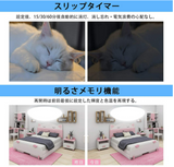 LED シーリングライト 6畳 24W リモコン 調光 調色 天井 照明 照明器具 和風 ライト シーリングライト リモコン付き 和室用 ledライト 部屋ライト おしゃれ LEDシーリング ceiling light 部屋 LED照明 和室 天井照明 省エネ 蛍光灯 室内照明 12V 屋内照明 室内灯 室内ライト#76742