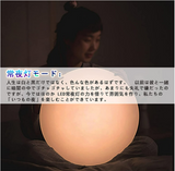 LED シーリングライト 照明器具 6畳 24W led シーリングライト led照明 しーりんぐらいと 部屋の電気 12段階調光調色 薄型 リモコン付き 天井照明 常夜灯 明るさメモリ 15分/30分/60分スリープタイム 天井照明 PSE認証 暖色 冷色 昼光色 電球色#76746