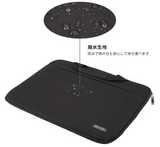 [Amazonブランド] (イオーノ) - パソコンケース PCケース 15.6インチ ノートパソコンバッグ スーリブ 耐衝撃撥水加工 PCバッグ パソコンケース 保護用インナーケース 多機能 - ブラック#89526