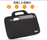 [Amazonブランド] (イオーノ) - パソコンケース PCケース 15.6インチ ノートパソコンバッグ スーリブ 耐衝撃撥水加工 PCバッグ パソコンケース 保護用インナーケース 多機能 - ピンク#89531
