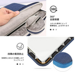 [Amazonブランド] (イオーノ) - パソコンケース PCケース 15.6インチ ノートパソコンバッグ スーリブ 耐衝撃撥水加工 PCバッグ パソコンケース 保護用インナーケース 多機能 - ブラック#89525