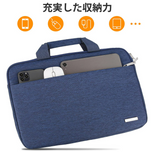 [Amazonブランド] (イオーノ) - パソコンケース PCケース 15.6インチ ノートパソコンバッグ スーリブ 耐衝撃撥水加工 PCバッグ パソコンケース 保護用インナーケース 多機能 - ブラック#89525