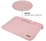 [Amazonブランド] (イオーノ) - パソコンケース PCケース 15.6インチ ノートパソコンバッグ スーリブ 耐衝撃撥水加工 PCバッグ パソコンケース 保護用インナーケース 多機能 - ピンク#89532