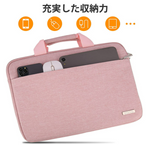 [Amazonブランド] (イオーノ) - パソコンケース PCケース 15.6インチ ノートパソコンバッグ スーリブ 耐衝撃撥水加工 PCバッグ パソコンケース 保護用インナーケース 多機能 - ピンク#89530