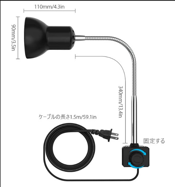 照明器具 リビング照明 1灯アームブラケットライト elux-ceron (R) LC10969-WH　ホワイト 約幅53.5×奥行15.5×高さ24cm LED電球対応 間接照明 ダイニングライト ライト 食卓 おしゃれ リビング 居間 ブラケットライト 壁付け照明 北欧 寝室 スポットライト led LEDライト#51654