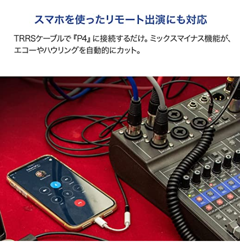 ズーム デジタルミキサー 8chミキサー ライブ配信 オーディオインターフェース マルチトラック録音レコーダー【メーカー3年延長保証付】 L-8 #20225