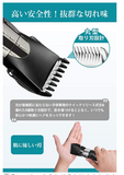 電動バリカン ヘアーカッター 2021年新登場 IPX7防水 ヘアクリッパー 充電式 リミットコーム付きで 10段階調節可能 散髪用 ショートヘア用 子供用 家庭用 業務用 取り外し可 水洗い可 プロ仕様 #51896