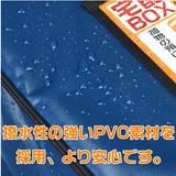 宅配ボックス 折りたたみ 大容量 ワイヤー付き 宅配BOX 75リットル 鍵付き 置き配 対策 宅配 案内 おしゃれ プレート ステッカー 配達 不在表 ソーシャルディスタンス 一戸建て用 戸建 一軒家 アパート#52032