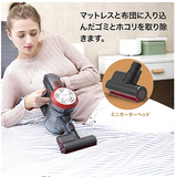 D18 改良版 コードレス掃除機 12000Pa サイクロン式 一台四役 極細軽量 スティッククリーナー 集じん機 軽い 布団クリーナー付き 強力吸引 長期間連続稼働 バッテリー 充電式 家庭用 車用 ハンディークリーナー 遠心分離 PSE認証済み #51835