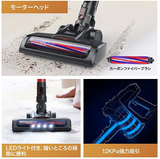 D18 改良版 コードレス掃除機 12000Pa サイクロン式 一台四役 極細軽量 スティッククリーナー 集じん機 軽い 布団クリーナー付き 強力吸引 長期間連続稼働 バッテリー 充電式 家庭用 車用 ハンディークリーナー 遠心分離 PSE認証済み #51835
