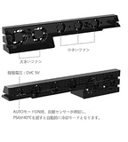 PS4 Pro(CUH-7000)/(CUH-7100) USB冷却ファン 自動運転モード 5ファン急速冷却 スーパークール USBケーブル付き 内部冷却ファン 温度制御 ミニーPS4 Pro冷却ファン 薄型 PS4 Proクーラー 放熱 DVC 5V 内蔵クーラー部品 クーリング 耐久性 アクセサリー ブラック#92944