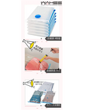 圧縮袋 4枚組 靴真空パックWahee 掃除機対応可 布団圧縮袋 防塵防湿 カビ ダニ対策 敷布団収納可 【収納 引越し 衣替え】 バルブ付き40*60 (S)#92899