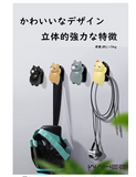 フック 超強力 【7個セット】粘着 耐荷重5kg 可愛い 傷つけない 貼り付け跡なし 穴開けない 車用 壁掛け用 キッチン用 防水 防湿 小さい物掛け#92906