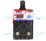 家庭用ミニポータブル溶接機100V＆200V 120AMP ARCMMA溶接機保護カバーと手袋を備えた初心者に適した軽量の複合金属溶接機#91608