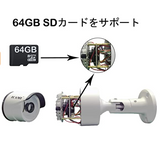 防犯カメラ ワイヤレス WiFi 屋外 無線 SDカード録画 監視カメラ 夜間監視カメラ 動体検知警報機能 #46846